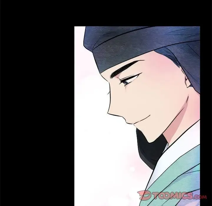 狂眼 - 第13話 - page 74