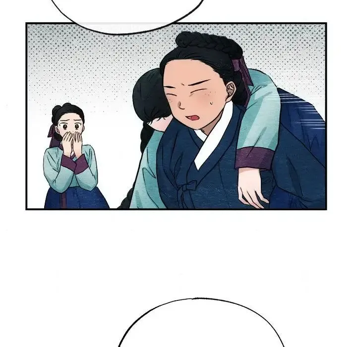 狂眼 - 第13話 - page 91