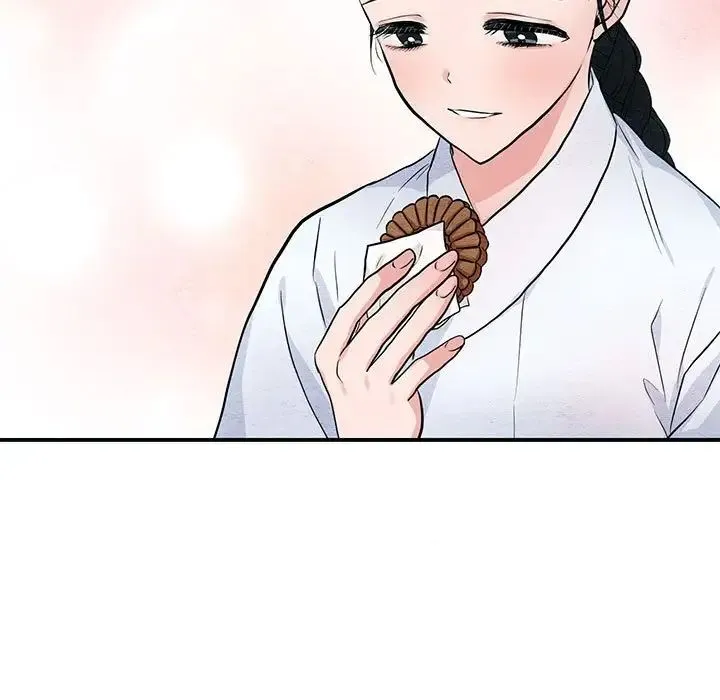狂眼 - 第13話 - page 104