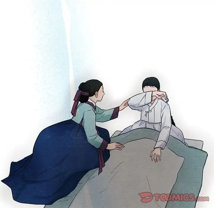 狂眼 - 第13話 - page 110