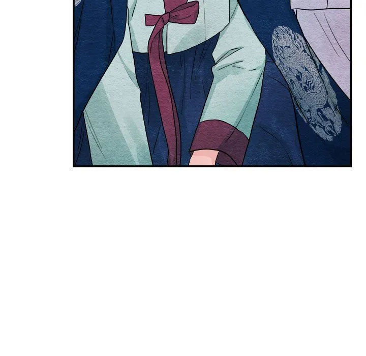 狂眼 - 第29話 - page 7