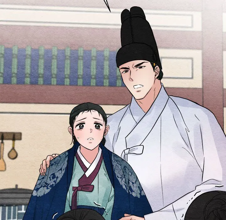 狂眼 - 第29話 - page 16