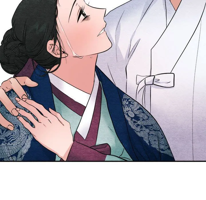 狂眼 - 第29話 - page 27