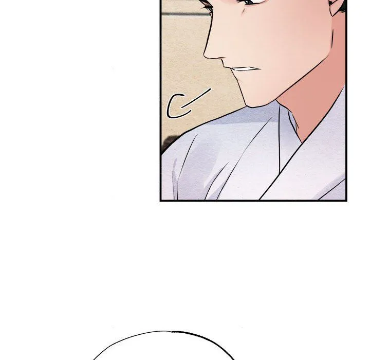 狂眼 - 第29話 - page 30