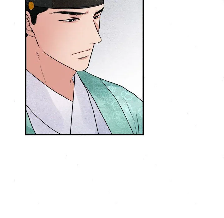 狂眼 - 第29話 - page 102
