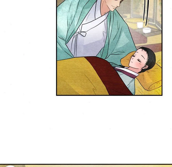 狂眼 - 第29話 - page 107