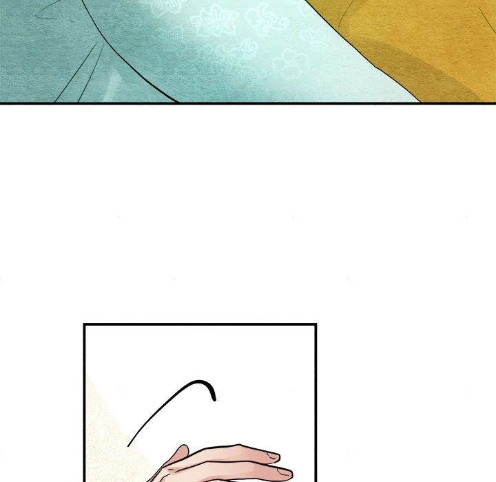 狂眼 - 第29話 - page 109
