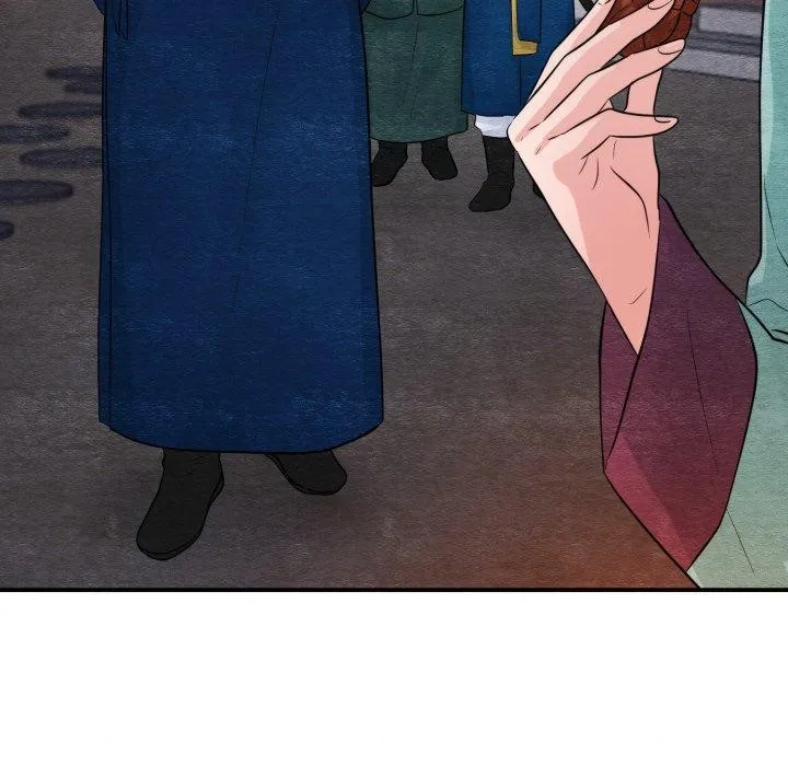 狂眼 - 第40話 - page 25