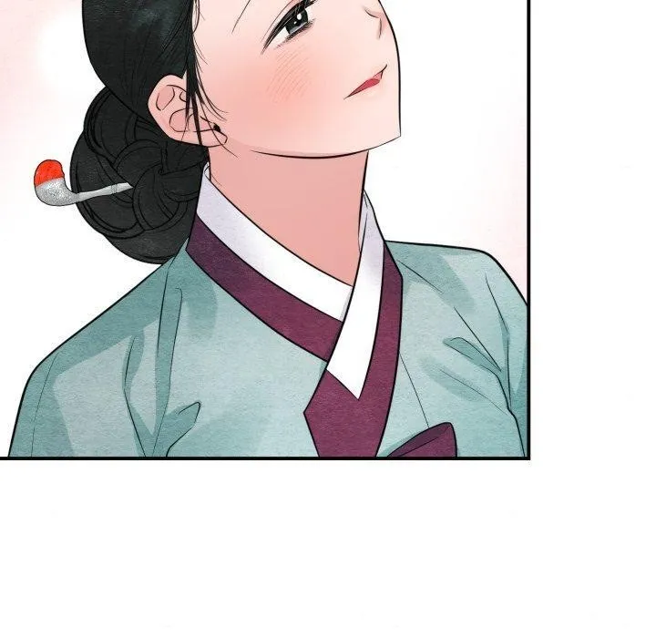狂眼 - 第40話 - page 50