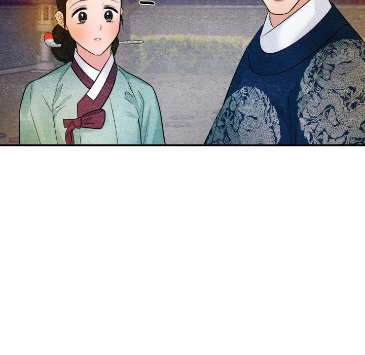 狂眼 - 第40話 - page 56
