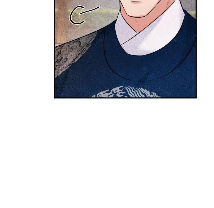 狂眼 - 第40話 - page 74