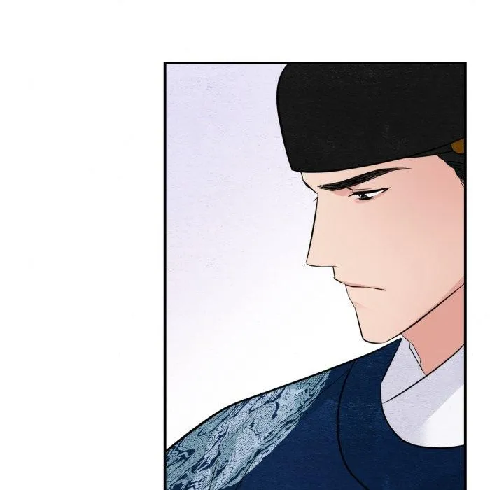 狂眼 - 第40話 - page 77