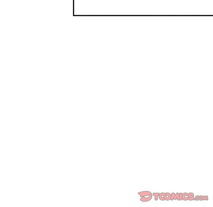 狂眼 - 第40話 - page 87