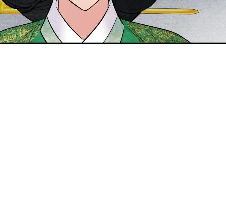 狂眼 - 第40話 - page 125