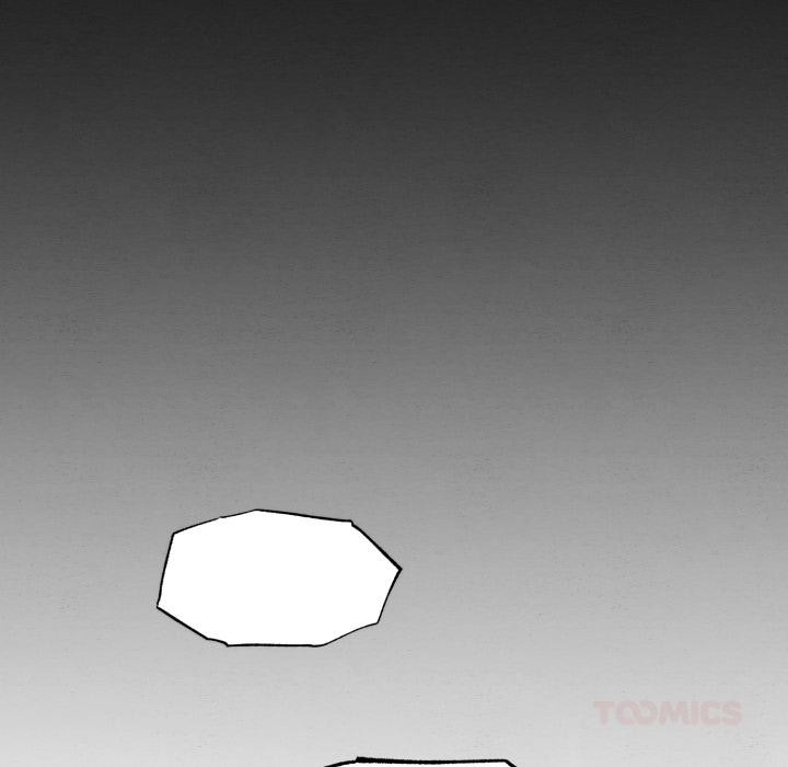 狂眼 - 第78話 - page 87