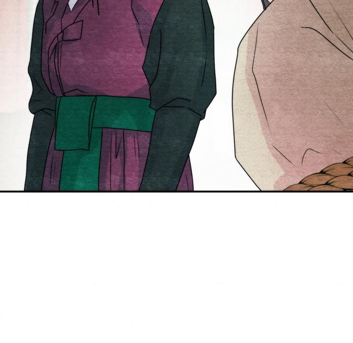 狂眼 - 第78話 - page 89