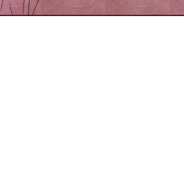 狂眼 - 第78話 - page 122
