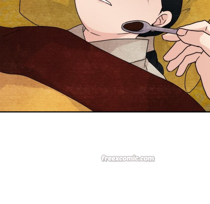 狂眼 - 第78話 - page 126