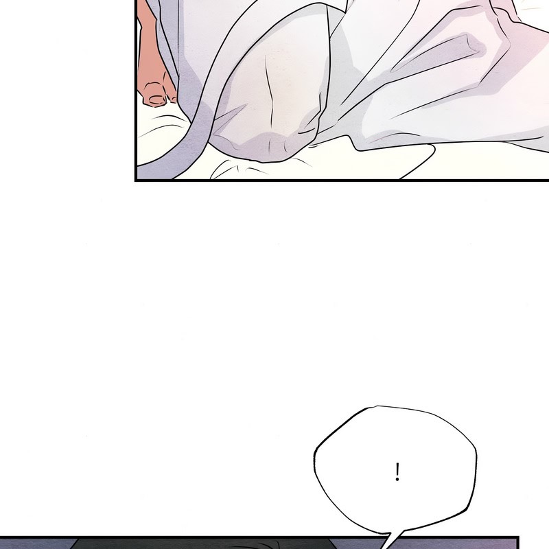 狂眼 - 第81話 - page 29