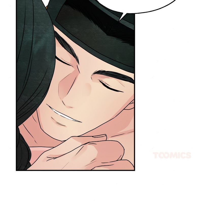 狂眼 - 第81話 - page 49