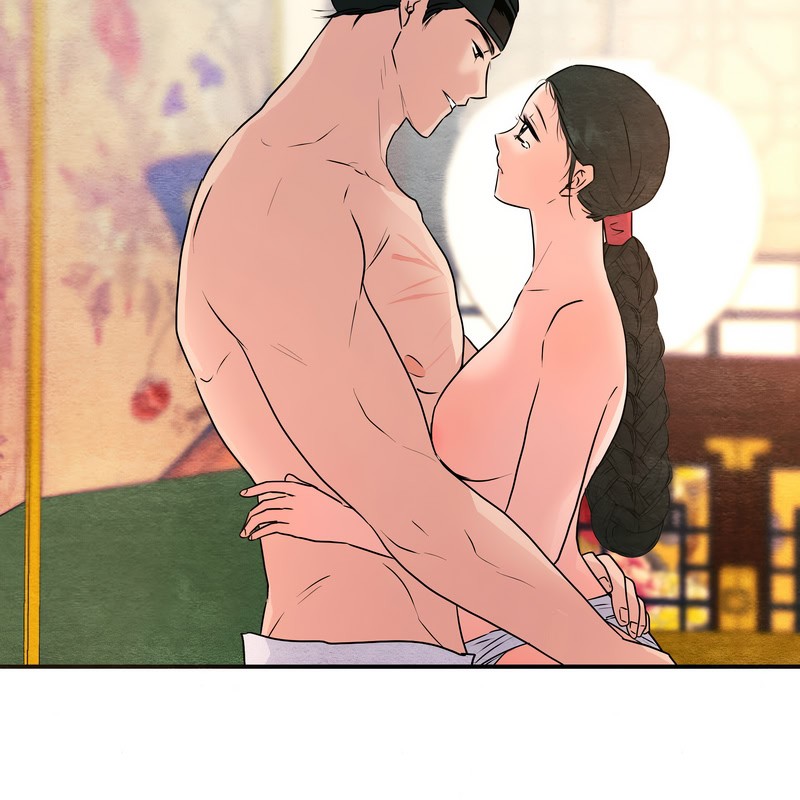 狂眼 - 第81話 - page 51
