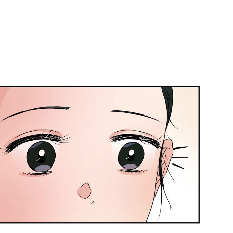 狂眼 - 第81話 - page 60