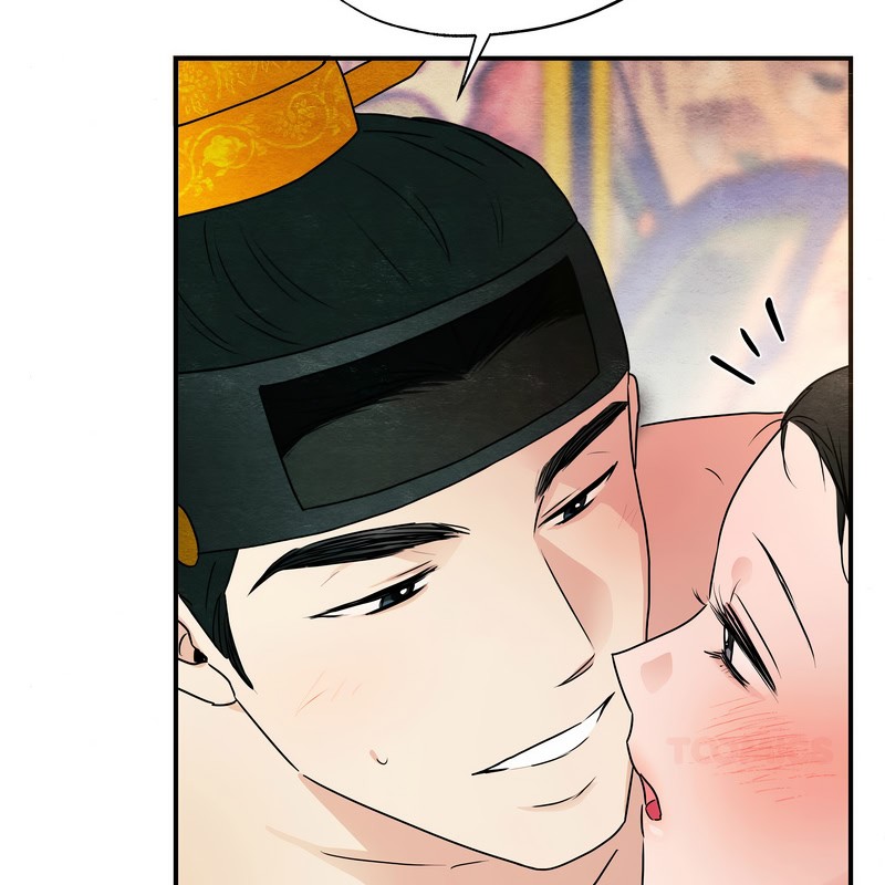 狂眼 - 第81話 - page 79