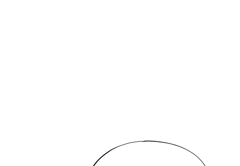 狂眼 - 第81話 - page 87