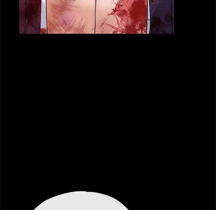 狂眼 - 第33話 - page 77