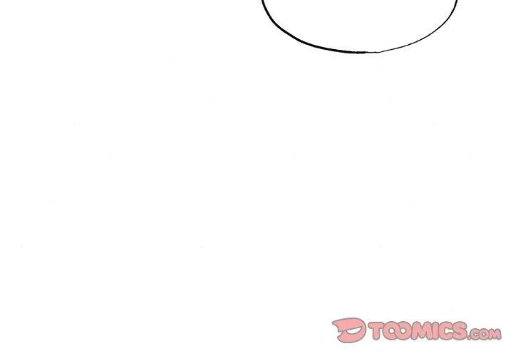 狂眼 - 第57話 - page 3