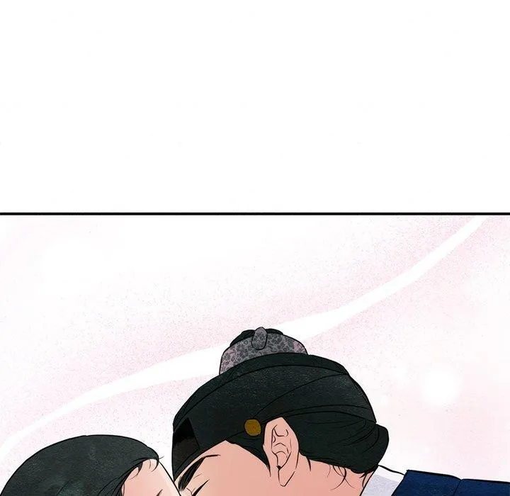 狂眼 - 第57話 - page 47