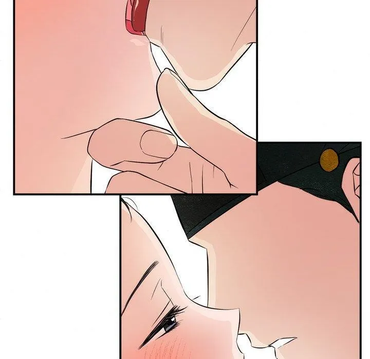 狂眼 - 第57話 - page 50