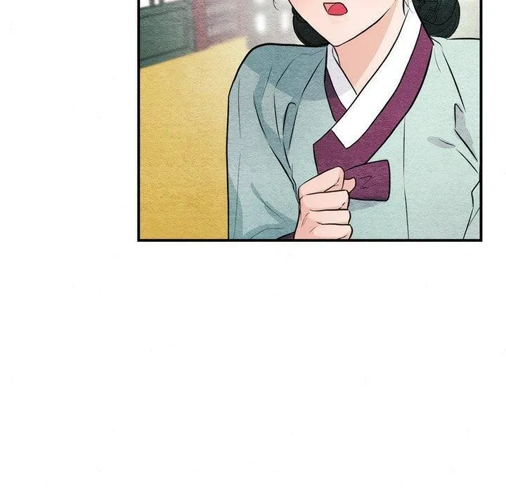 狂眼 - 第57話 - page 60
