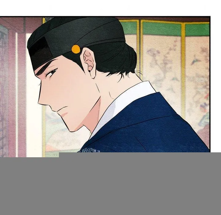狂眼 - 第57話 - page 66