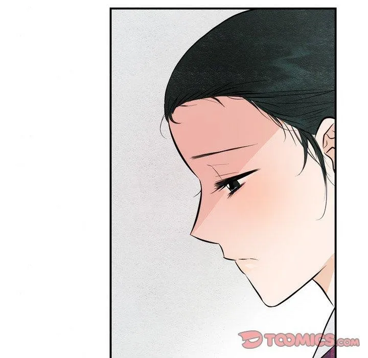 狂眼 - 第57話 - page 69