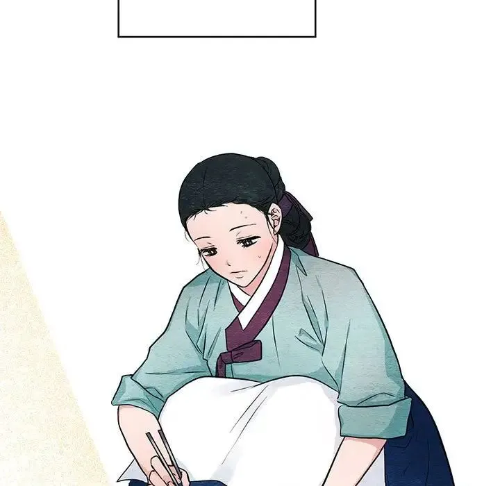 狂眼 - 第24話 - page 7