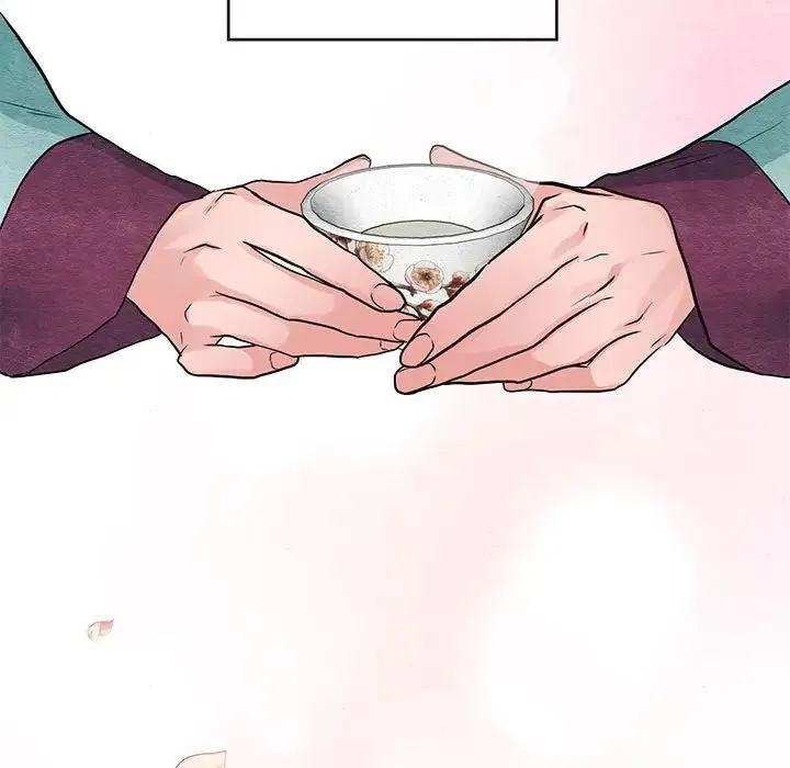 狂眼 - 第24話 - page 37