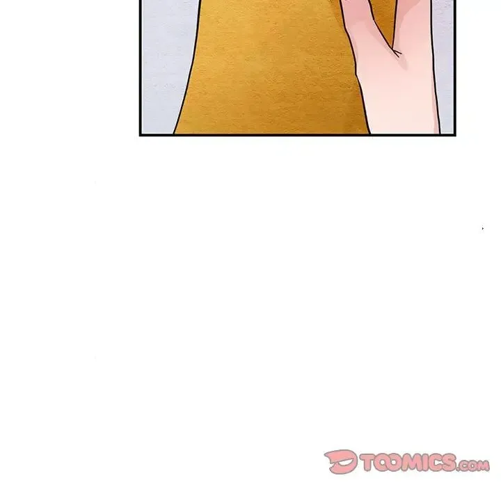 狂眼 - 第24話 - page 44