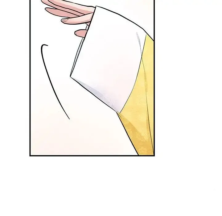 狂眼 - 第24話 - page 69
