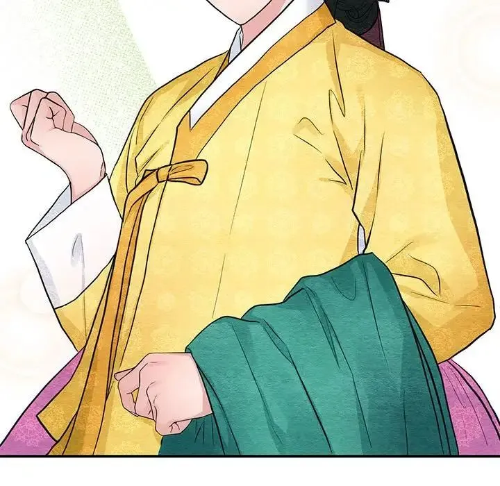 狂眼 - 第24話 - page 71