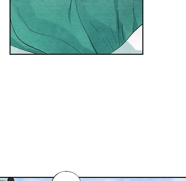 狂眼 - 第24話 - page 84