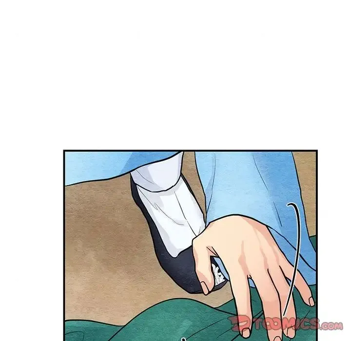 狂眼 - 第24話 - page 86