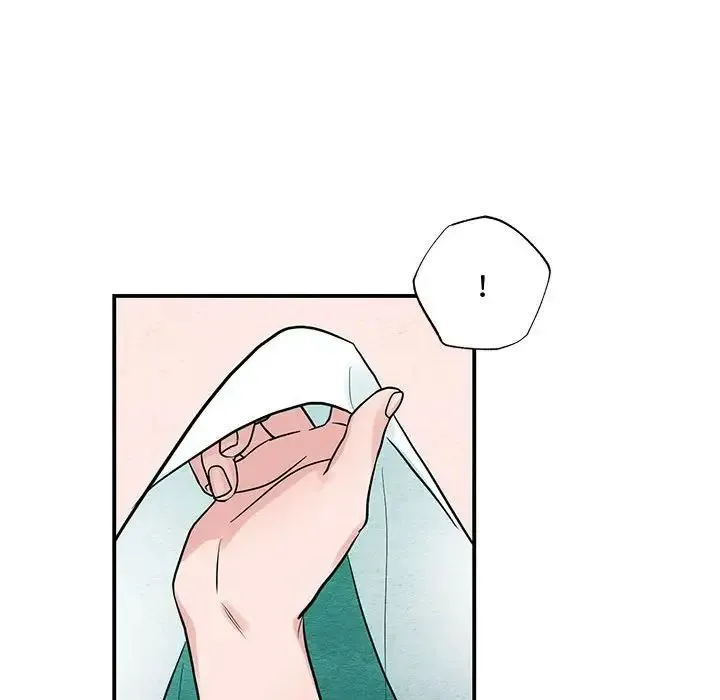 狂眼 - 第24話 - page 102