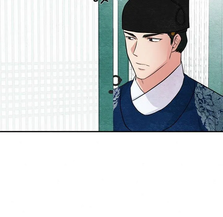 狂眼 - 第36話 - page 39