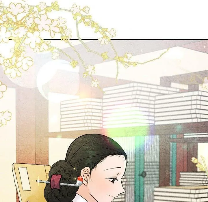 狂眼 - 第36話 - page 42