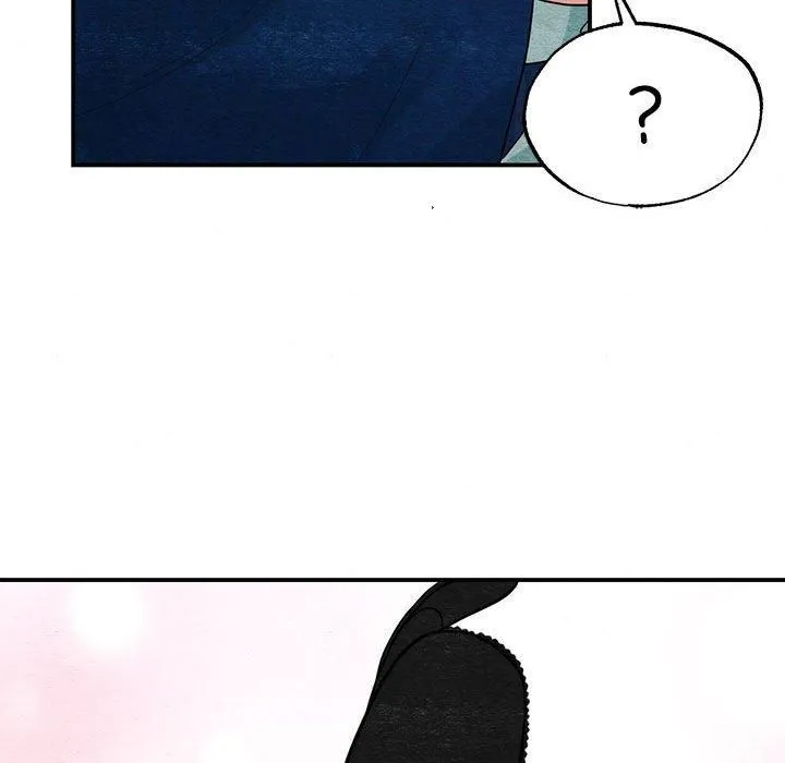 狂眼 - 第36話 - page 52