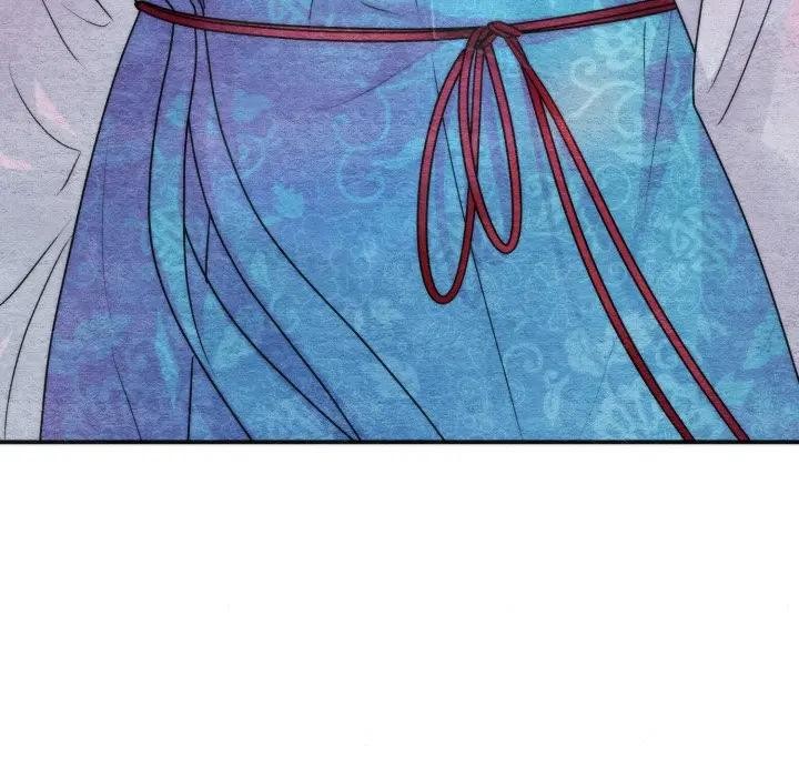 狂眼 - 第83話 - page 9