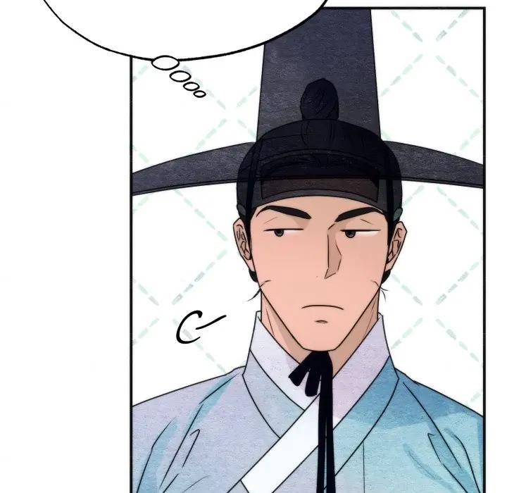 狂眼 - 第83話 - page 25