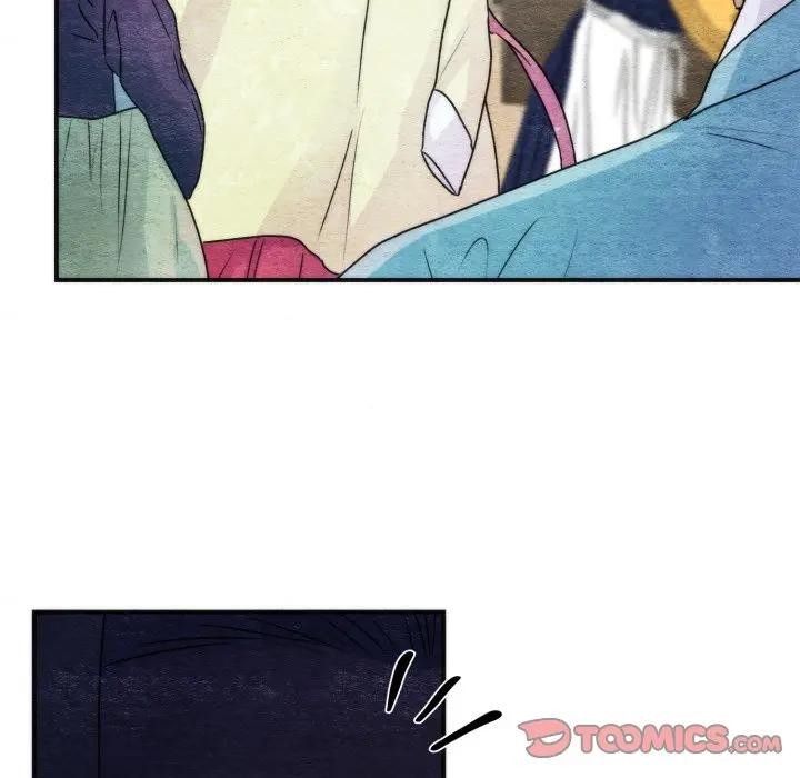 狂眼 - 第83話 - page 32