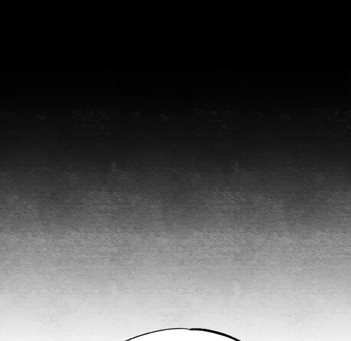 狂眼 - 第83話 - page 103